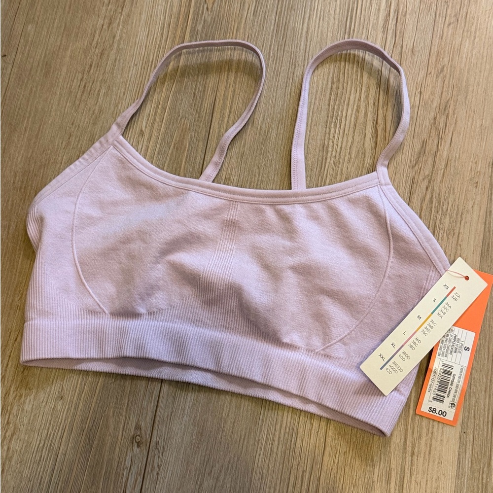 Women's Lavender Ribbed Bralette